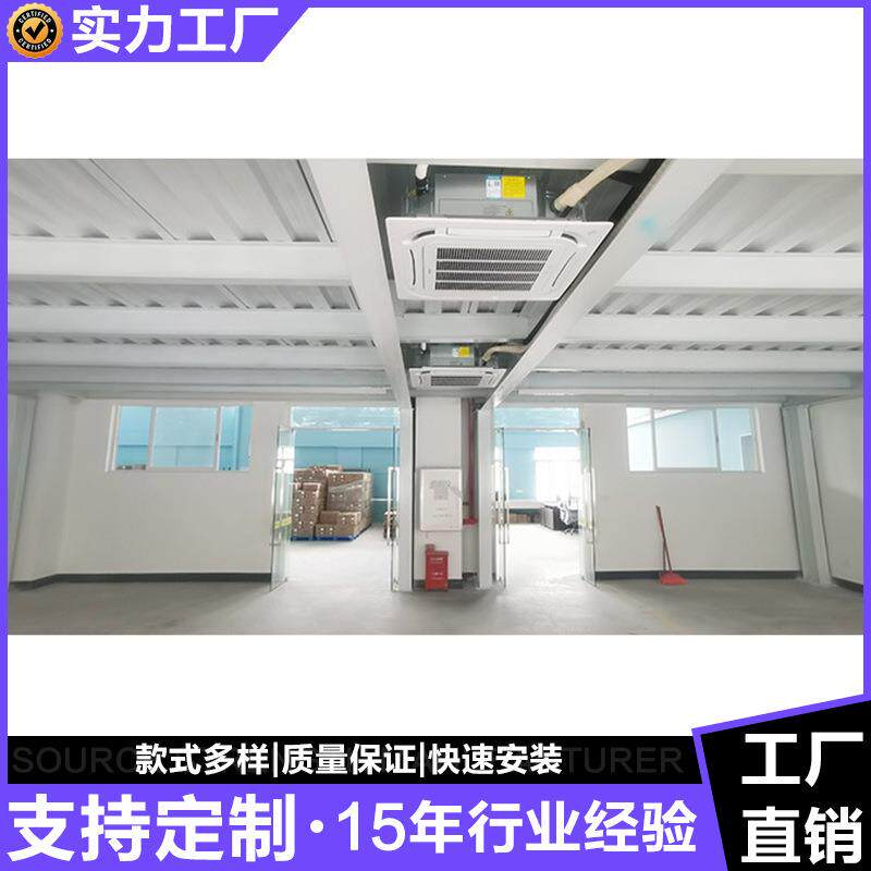 南沙区 钢结构阁楼 钢构平台 钢结构夹层 就找广州锦阁钢结构厂家