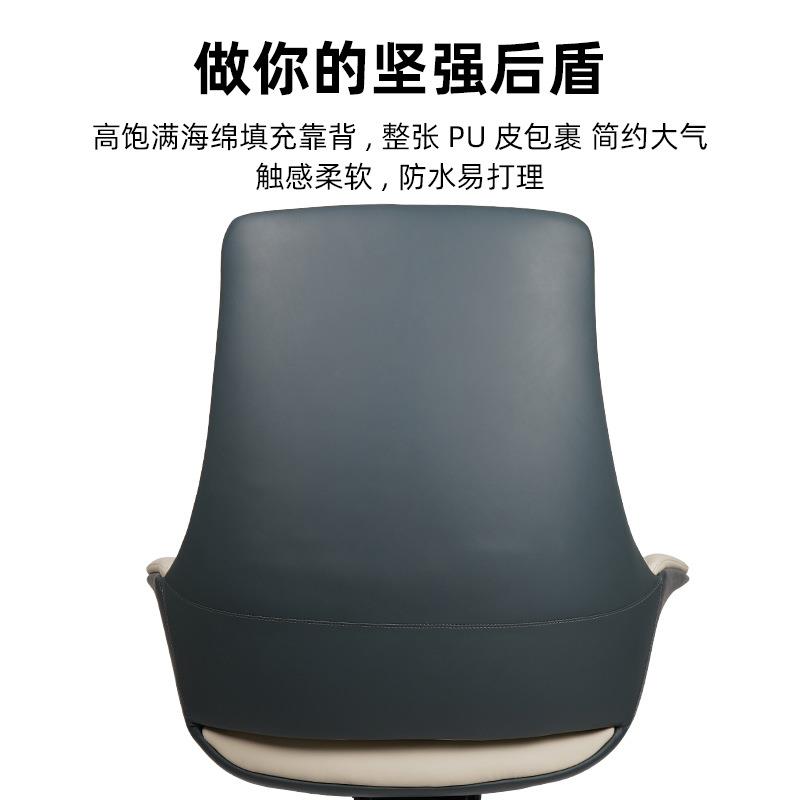 轻奢皮质大班椅135度可躺老板皮椅久坐不累人体工学办公椅休闲椅