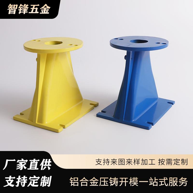 汽车高音号角压铸件加工汽车配件铝合金模具压铸配件精密铸造