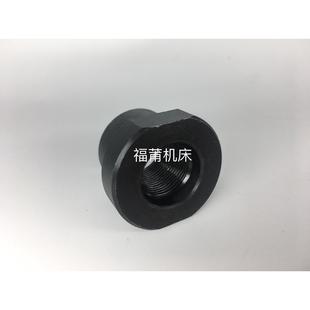 宇青/旺磐/大同M618磨床配件主轴法兰锁紧螺母螺帽磨床法兰螺母