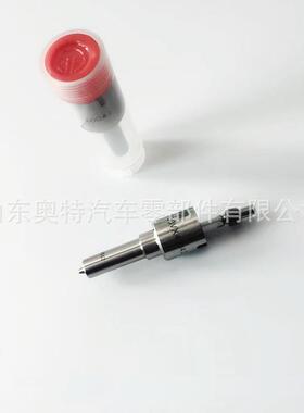 压电系列 共轨喷油嘴F00VX40060 F00VX40072F00VX40078