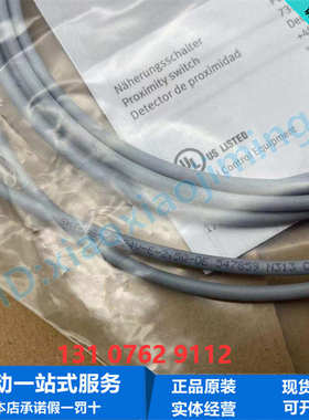 FESTO费斯托磁开SMT接近开关SMT-8G-PS-24V-E-2.5Q-OE 547859现货