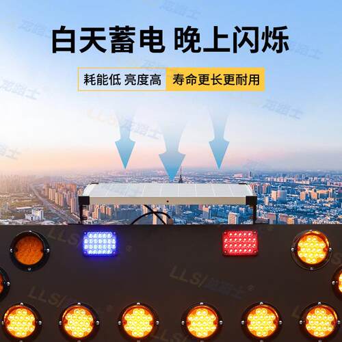 厂家直销车载施工工程车载导向牌 左右分流箭头灯 LED频闪频闪导