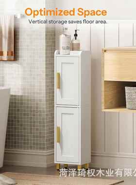 RAY简约轻白色间浴室奢边柜物双层带门落地收纳柜卫生窄缝储柜