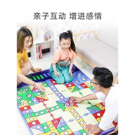 飞行棋大富翁二合一游戏地垫超大号双面棋类地毯过年春节亲子玩具