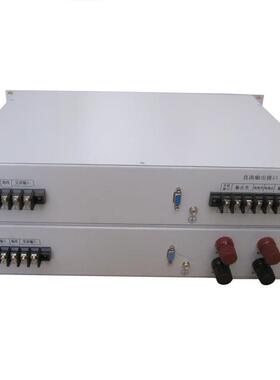 供应24V48V通信电源 电流50A DC220V-DC24V48V高频开关电源