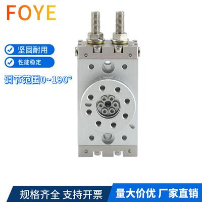 FOYE旋转摆动气缸MSQB10A气动转盘MSQA10A齿轮摆台可调可调缓冲