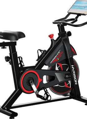 HARISON汉臣智能动感单车家用运动器材室内脚踏健身器材X10eco