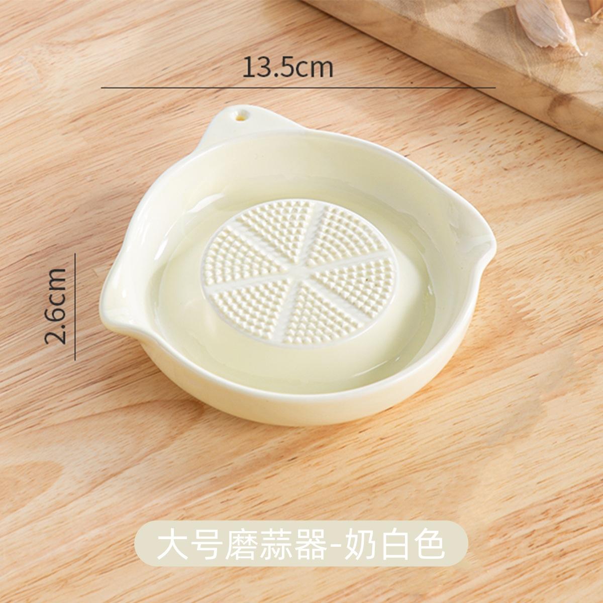 斜面姜汁辅食宝宝姜泥器姜蓉研磨器手工菜肉泥工具盘子食物家用