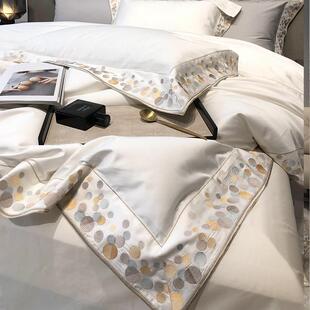 现代约单纯棉婴儿类140支四件套刺简绣被套幼床全棉轻TGH DSQ奢