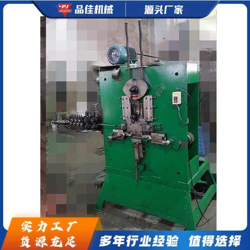 铁丝钢丝折弯成型机 衣架挂钩扣成型设备 全自动金属线材打扣机