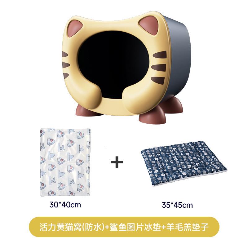 高档猫窝四季通用封闭式太猫保空舱室外猫户屋外防雨冬季冬天暖咪
