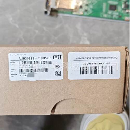 电导率传感器CLS50D-1JF2/0货号:CLS50D-AA1D21议价
