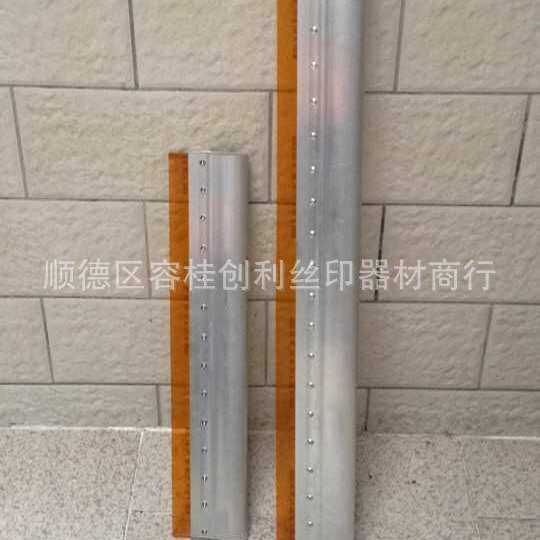 大量批发铝刮柄 铝刮刀,办公设备/耗材/相关服务,装订耗材,淘宝优惠券,粉丝福利购,淘宝优惠卷