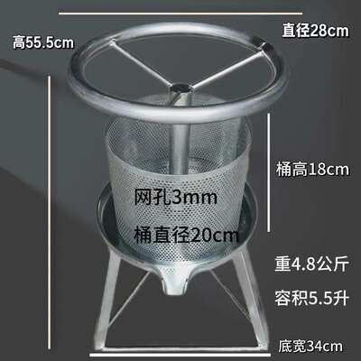 家用榨油机压油机小型压猪油渣脂渣压饼机手动菜馅挤水器压榨汁机