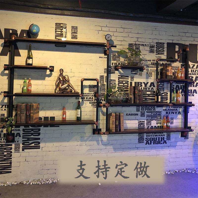 隔板挂工业风复古墙上墙面置物铁艺书架架创意子酒吧水管装饰壁挂