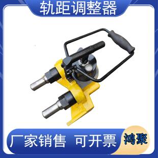 YG-49液压改道器 铁路改道器手动液压款 线路改道器山东