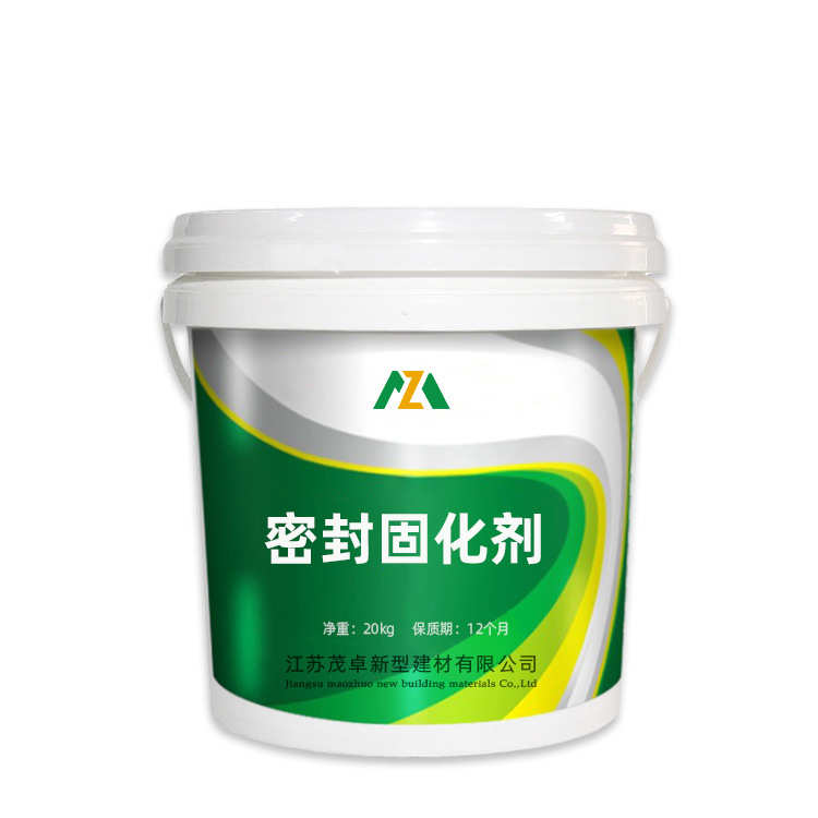 混凝土密封固化剂混凝土硬化固化剂防地面起灰起砂水泥固化剂