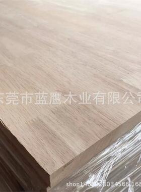 家OYP直厂销橡胶m木指接板泰国4m厚实0木桌面板按规格做学生桌