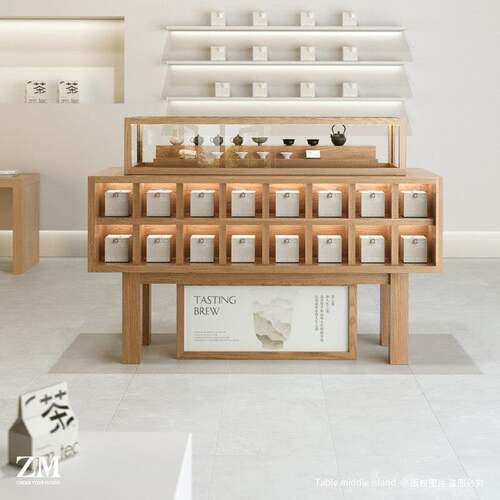 玻璃展示柜中岛台茶室茶具陶瓷古玩艺术品文创陈列货架展示柜台