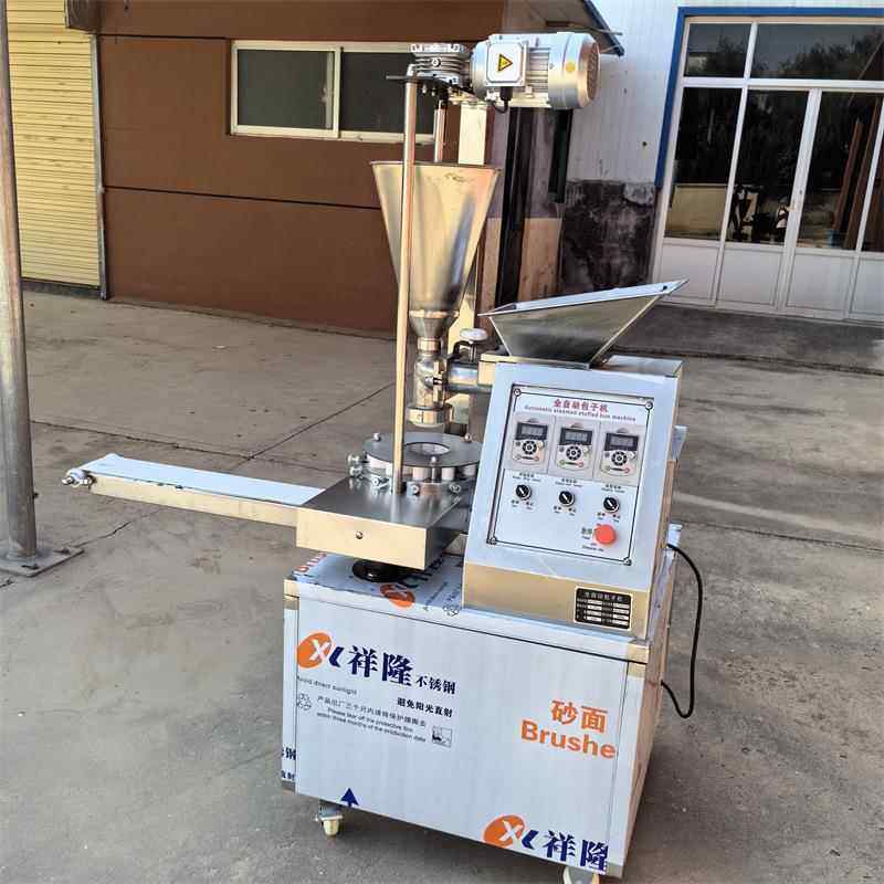 商用全自动卷面包子机 可做发面老面多功能包子机 一机多用馅饼机,厨房电器,商用冰淇淋/甜筒/雪糕机,淘宝优惠券,粉丝福利购,淘宝优惠卷