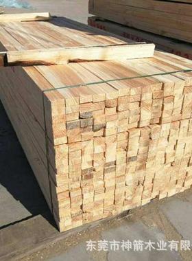 花建筑木方建筑模板福建3米旗松铁杉NCX方木6、57、格48规4用于房