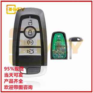 适用于福特4键全智能汽车钥匙433频率ID49芯片M3N A2C93142600