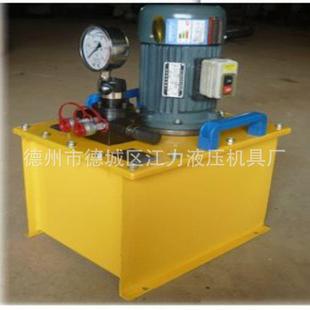 生产直售DSQ6 1A电动泵超高压电动油泵 50H电动泵DYB