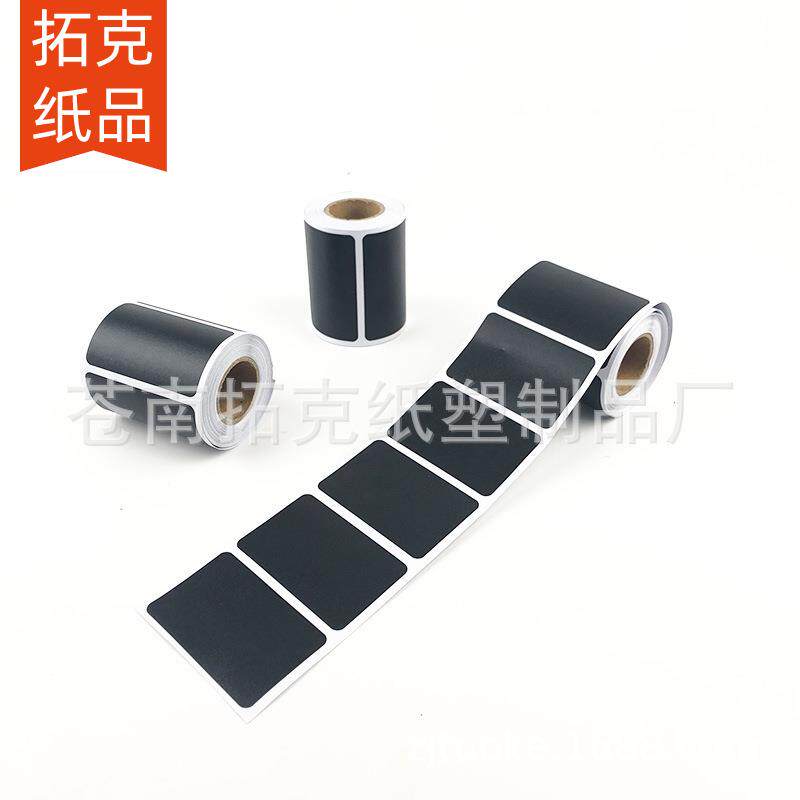 现货磨砂黑板贴卷筒标签150贴卷筒黑色标签 卷装黑板不干胶贴纸