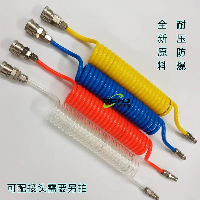 恒精聚氨酯PU螺旋气动管自动化机器人螺纹耐磨防爆可伸缩弹簧气管