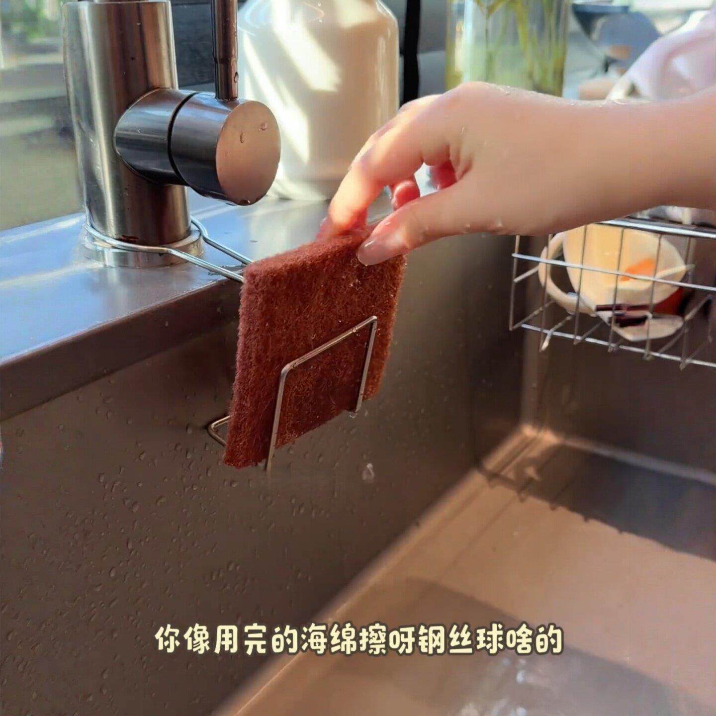 厨房洗碗布沥水架免打孔不锈钢洗碗海绵收纳层架水槽百洁布置物架