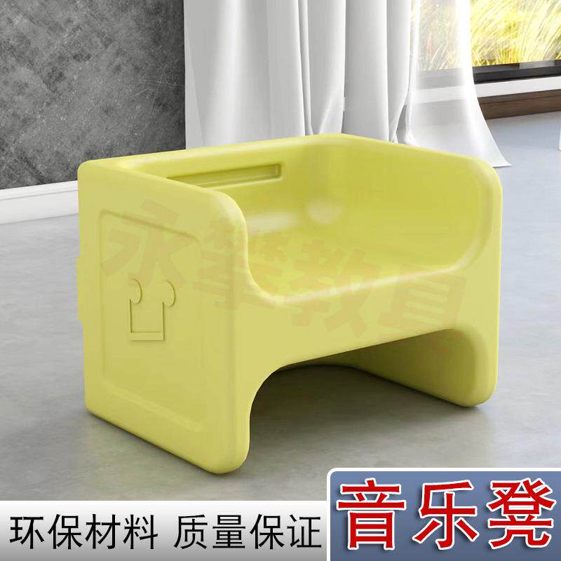 六面体音乐凳多功能教室学生凳PE环保塑料滚塑凳合唱台储物凳子