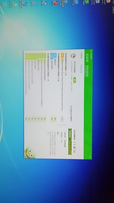 实力对比英特尔i5-7400和迪兰恒进R5 2600哪个好，反馈报告谁更好？