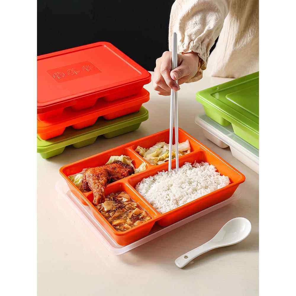 优质PP配餐四格餐盒学生上班族专用饭盒便当盒五格快餐盒带盖微波,餐饮具,饭盒/保温桶/保温提锅,淘宝优惠券,粉丝福利购,淘宝优惠卷