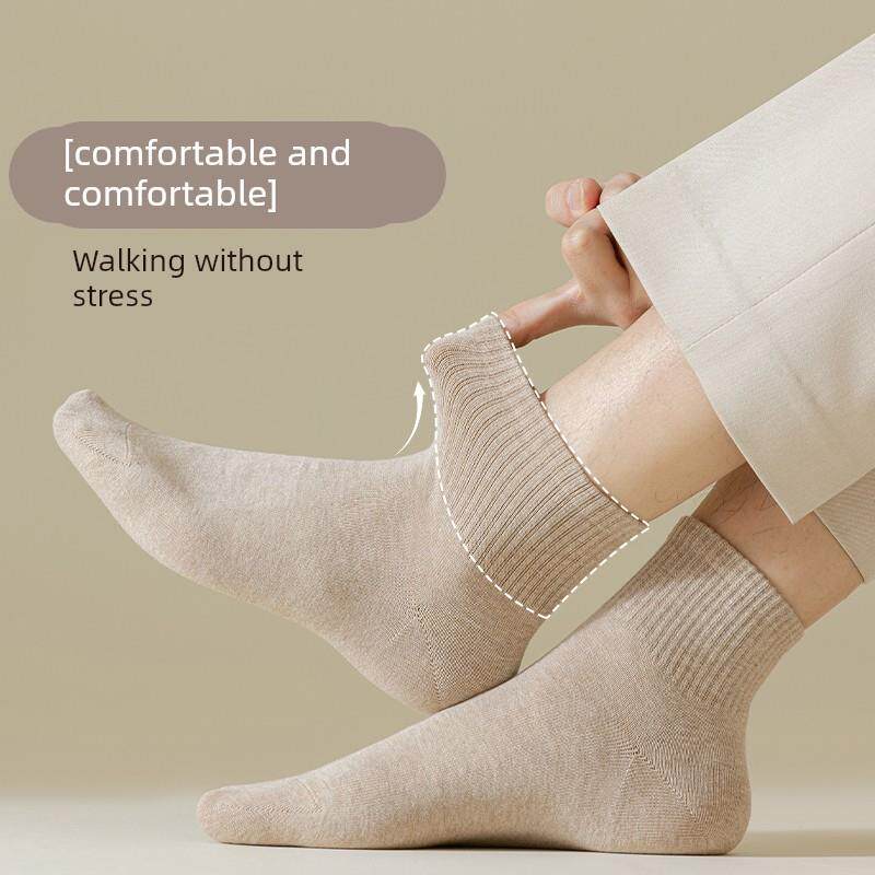 诸暨袜子男士秋季中筒袜纯棉防臭吸汗短袜秋男生黑白色长棉袜