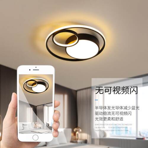 艺术卧室灯led圆形吸顶灯简约现代个性客厅灯创意书房灯大气家用
