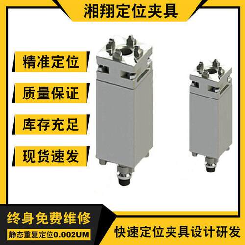 现货精密夹具系统手动卡盘 东莞厂家销售小型加长EDM手动卡盘