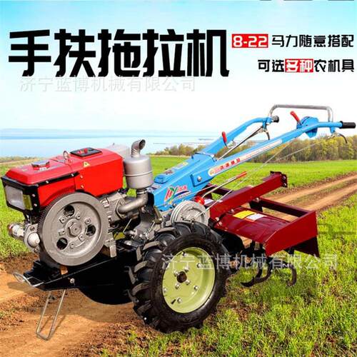 柴油大马力手扶拖拉机水田两用农用耕地除草开沟犁地多功能拖拉机