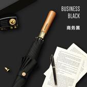 高档左都英伦黑超色男士 雨伞长柄伞大号大双人日系把伞防暴雨抗风