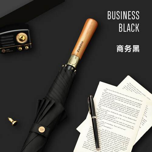 正品左都英伦黑色防男雨号伞长柄伞大超士大双人日系直把伞暴雨抗
