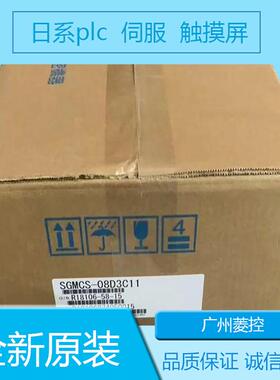 安川SGMAV-08A3A61 SGMAV-04ANA-YR13 SGMAV-08ADAB1
