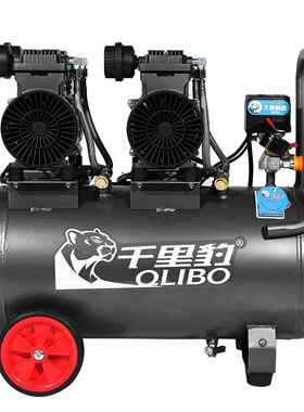 USMDX013-21300W×-50L静无音油小型空压机气泵高压木2工油漆空