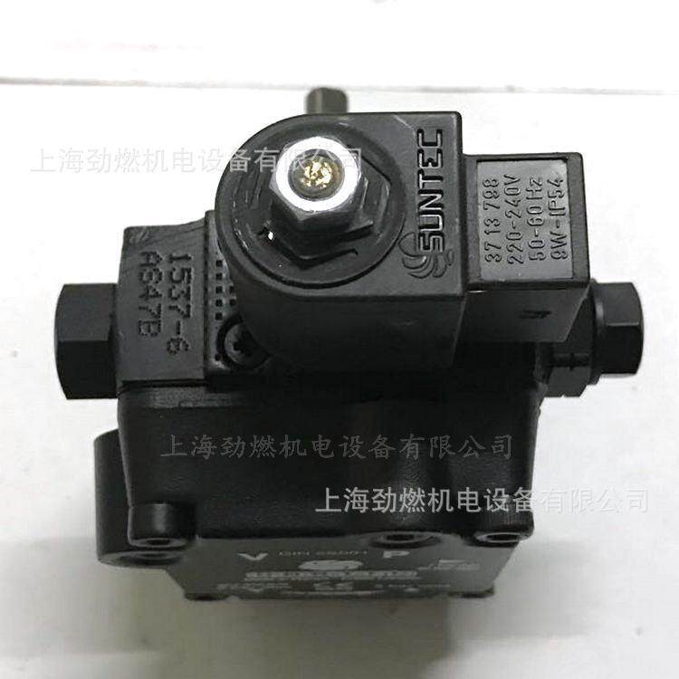 AS47C1538-6/AS47B1537-6桑泰克SUNTEC油泵 利雅路百得燃烧器油泵