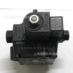 AS47C1538 桑泰克SUNTEC油泵 法国原装 柴油燃烧器油泵 AS47B1537