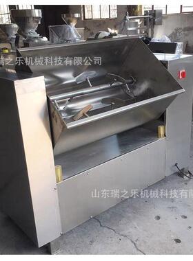 商用双龙拌子馅机 大包馅料拌蛟馅GZS机 自动创出料双绞龙拌馅机