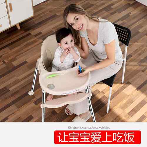 宝宝餐椅吃饭可叠便携式家用婴儿椅椅折子见详情多功餐桌能椅座儿