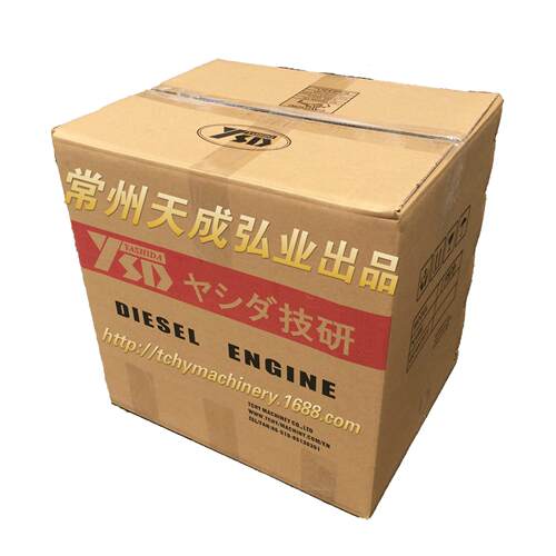 柴油机出口专用纸箱（小）R165～R170