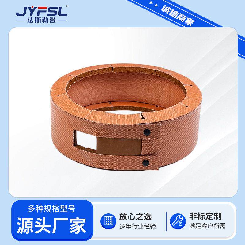 卡箍加热器管道加热器非标定制管道恒温加热片厂家工业定制加工