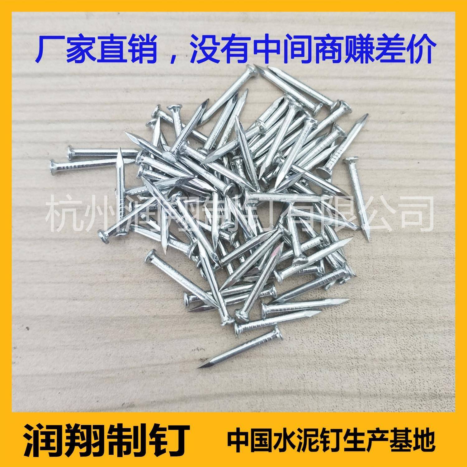 高硬线多种可选卡钉线卡钢钉度钉线卡水泥线卡专用钉
