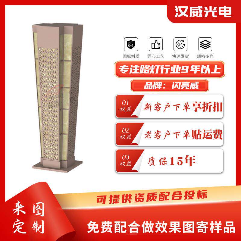 户外草坪灯柱头灯围墙灯花园别墅防水园林景观草坪灯工厂现货